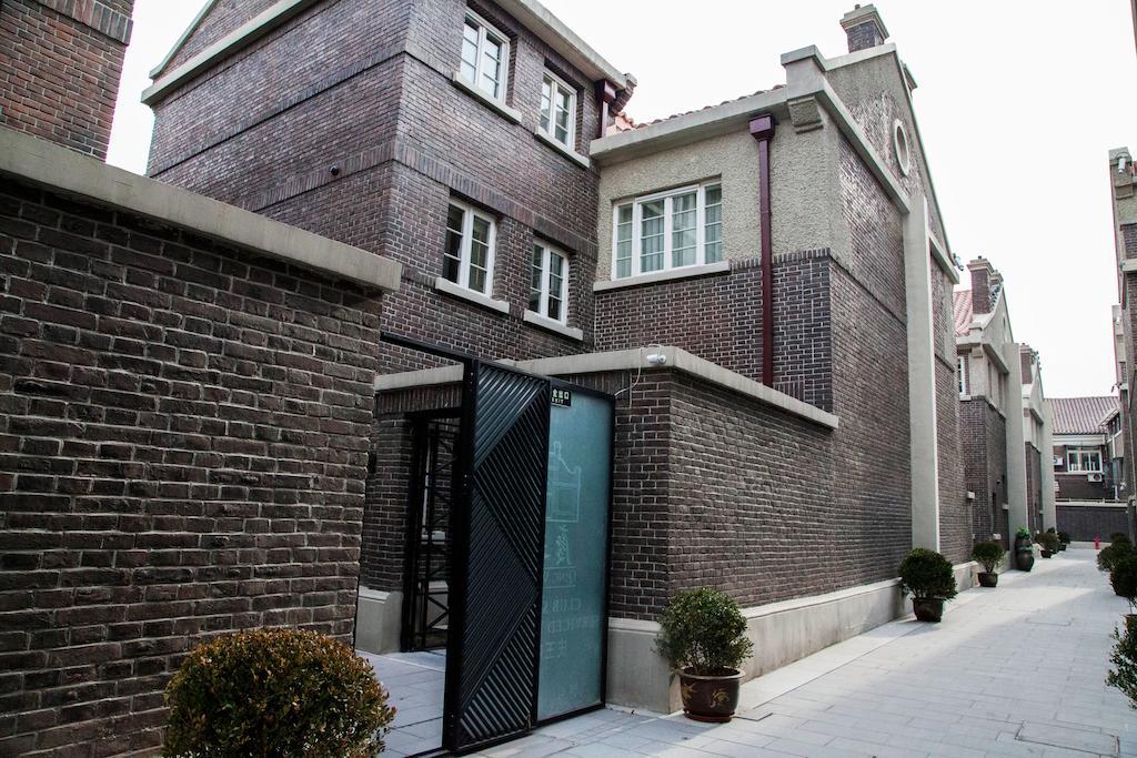 Tianjin Qingwangfu Shanyili Boutique Hotel Eksteriør bilde